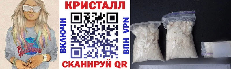 Amphetamine Розовый  даркнет какой сайт  Троицк 