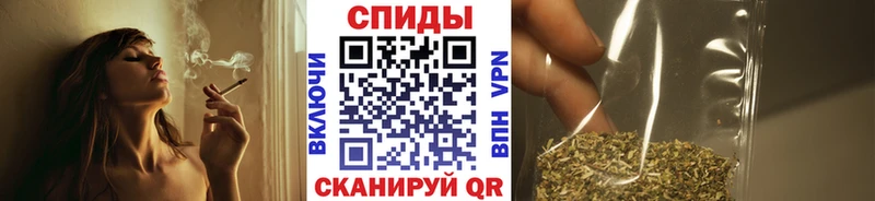 мега ссылки  Троицк  БУТИРАТ вода 
