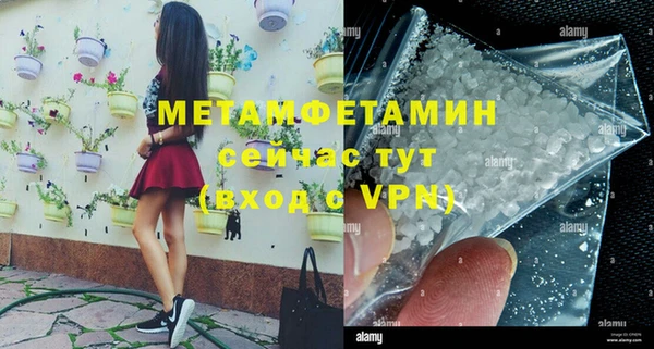 ешки Богородицк