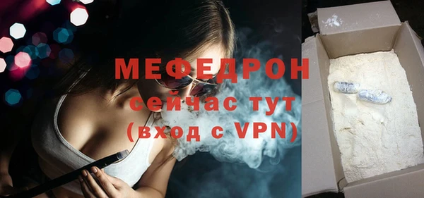 jwh Богданович