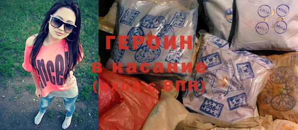 ешки Богородицк