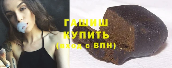 таблы Богородск