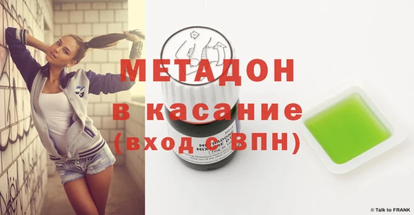jwh Богданович