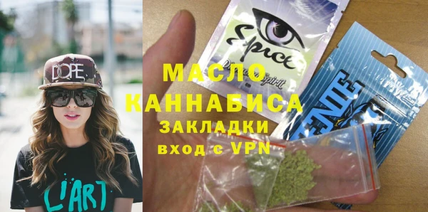 ешки Богородицк