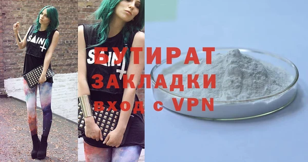 ешки Богородицк