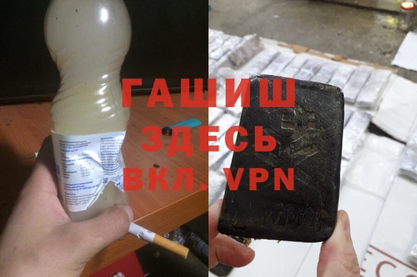 ешки Богородицк