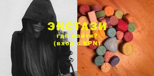ешки Богородицк