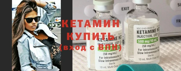 ECSTASY Новодвинск