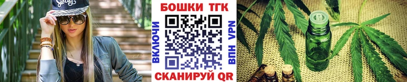 Бошки марихуана Amnesia  Троицк 